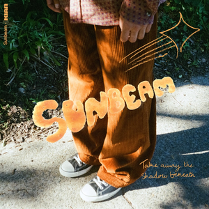 KIAN was recently played on Australian Made Music